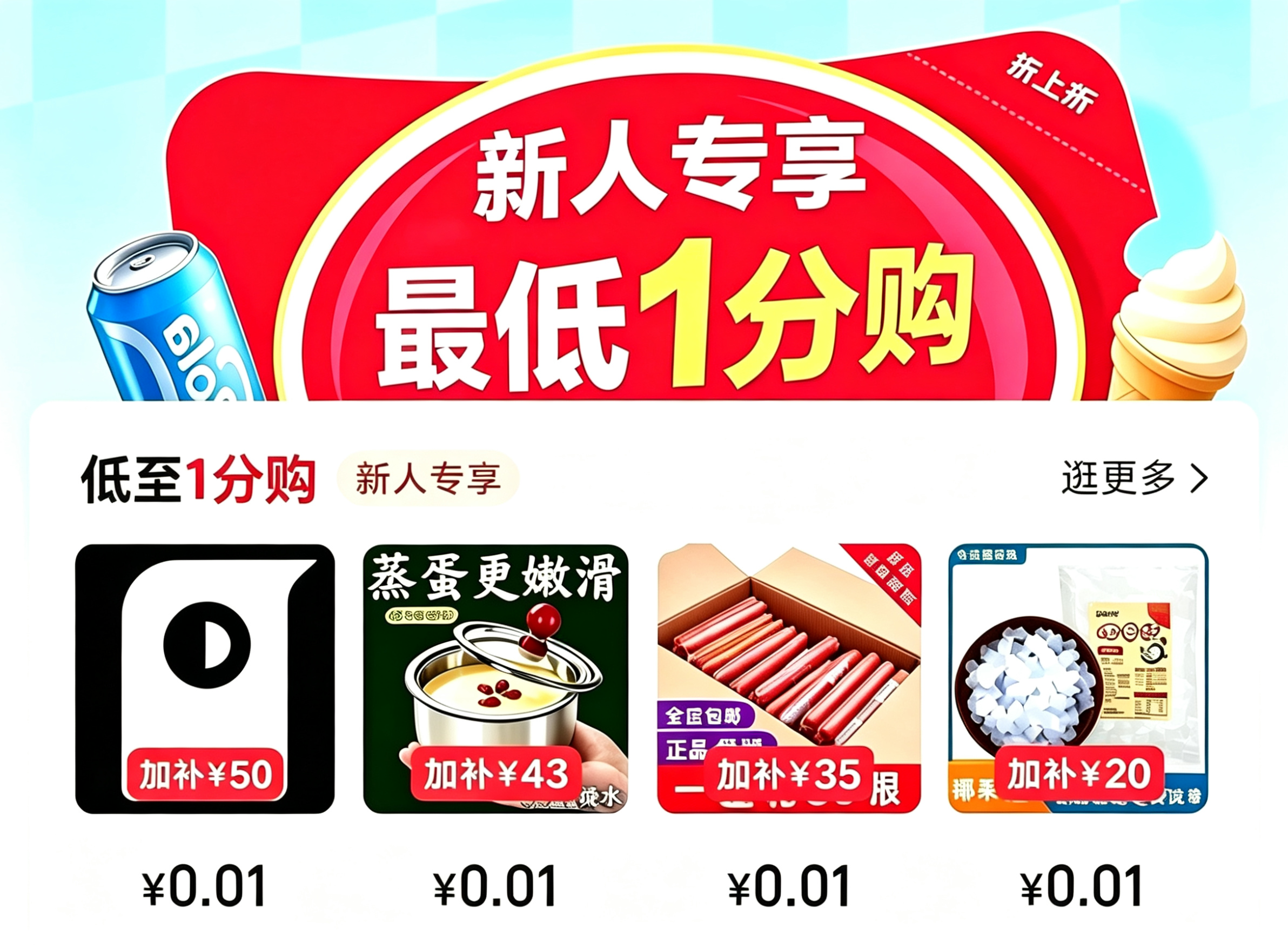 微信图片_20260923194136_769_3.png