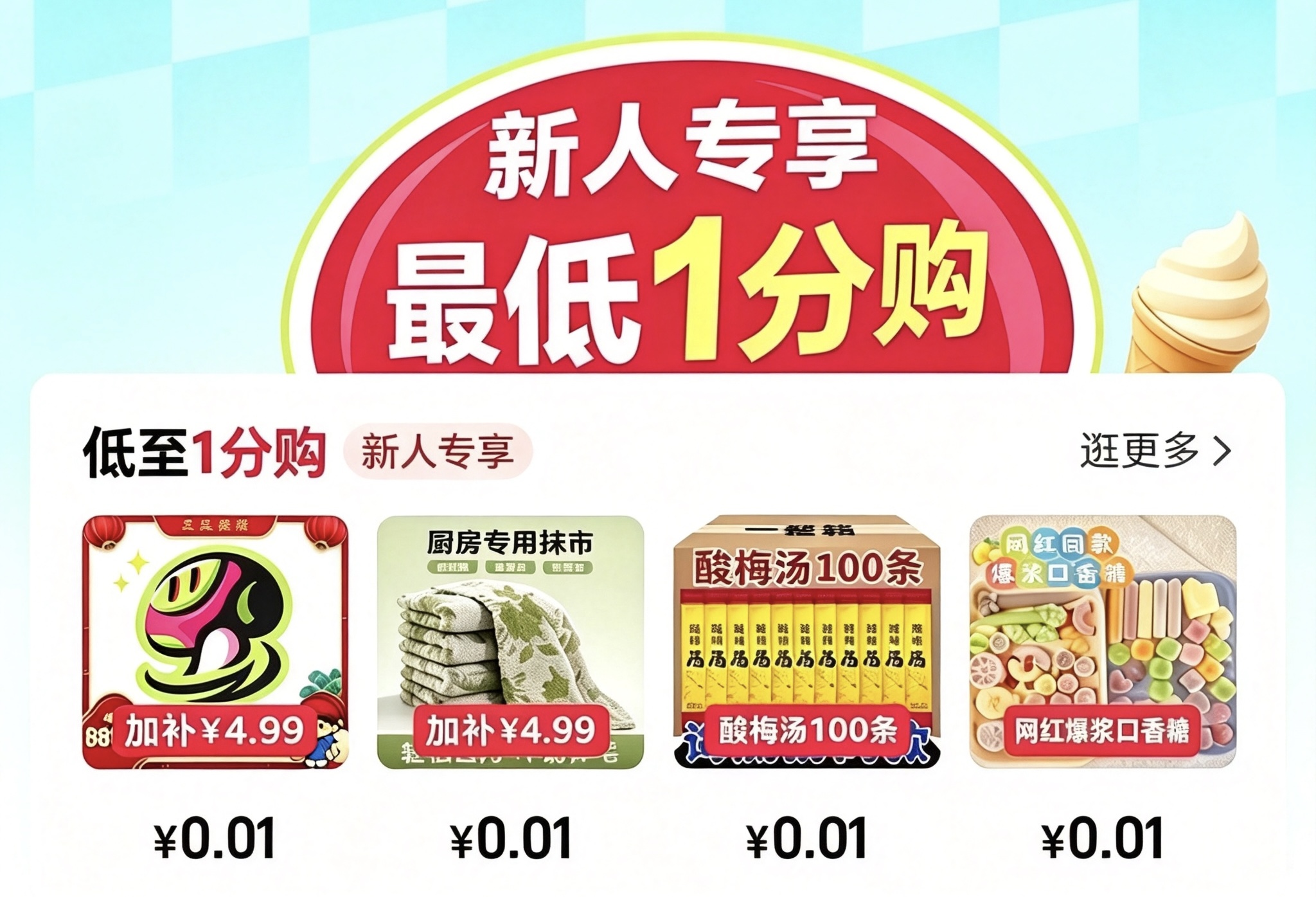 微信图片_20261001150619_627_38.jpg